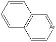 ISOARSINOLINE